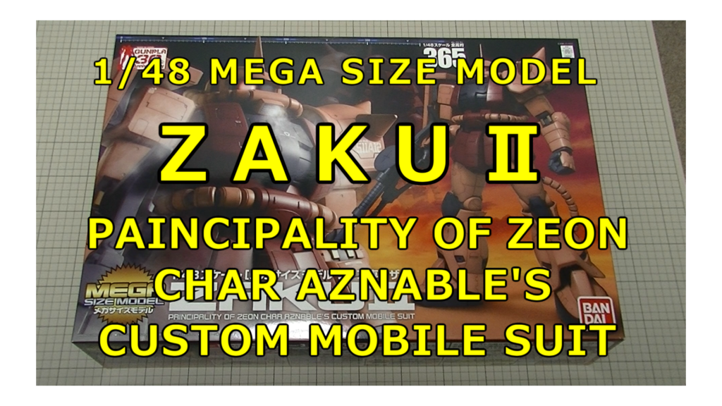 MEGA CHAR ZAKUⅡ メガサイズ シャア専用 ザク