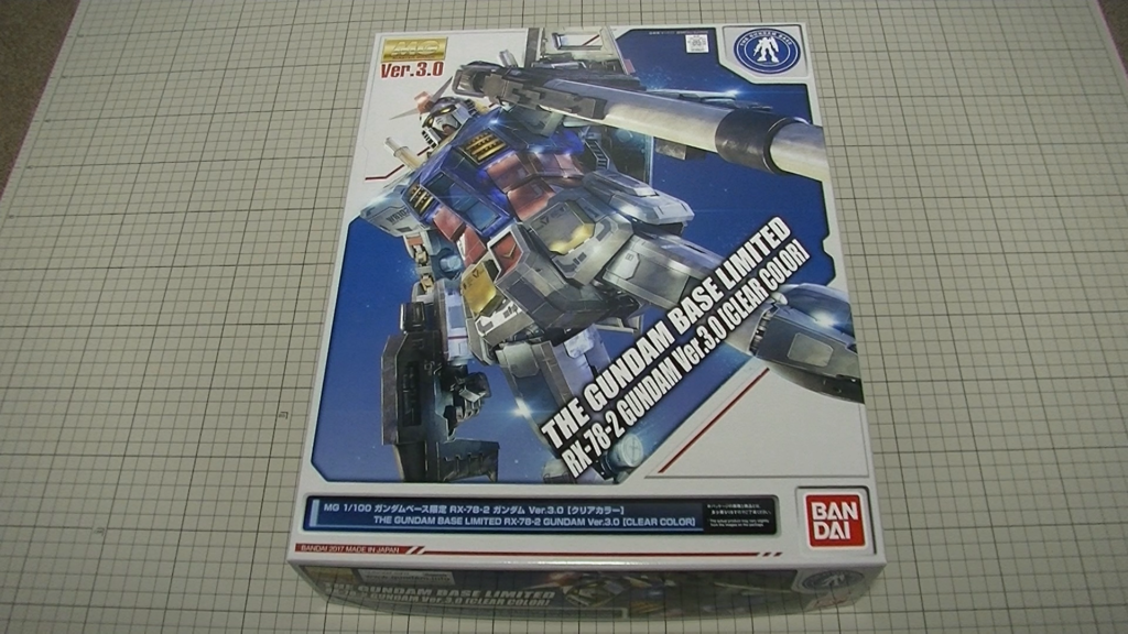 MG RX-78-2 LIMITED クリア 限定品