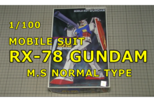 1/100 RX-78 GUNDAM 旧キット ガンダム