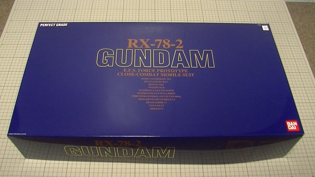 PG RX-78-2 GUNDAM ガンプラ ガンダム