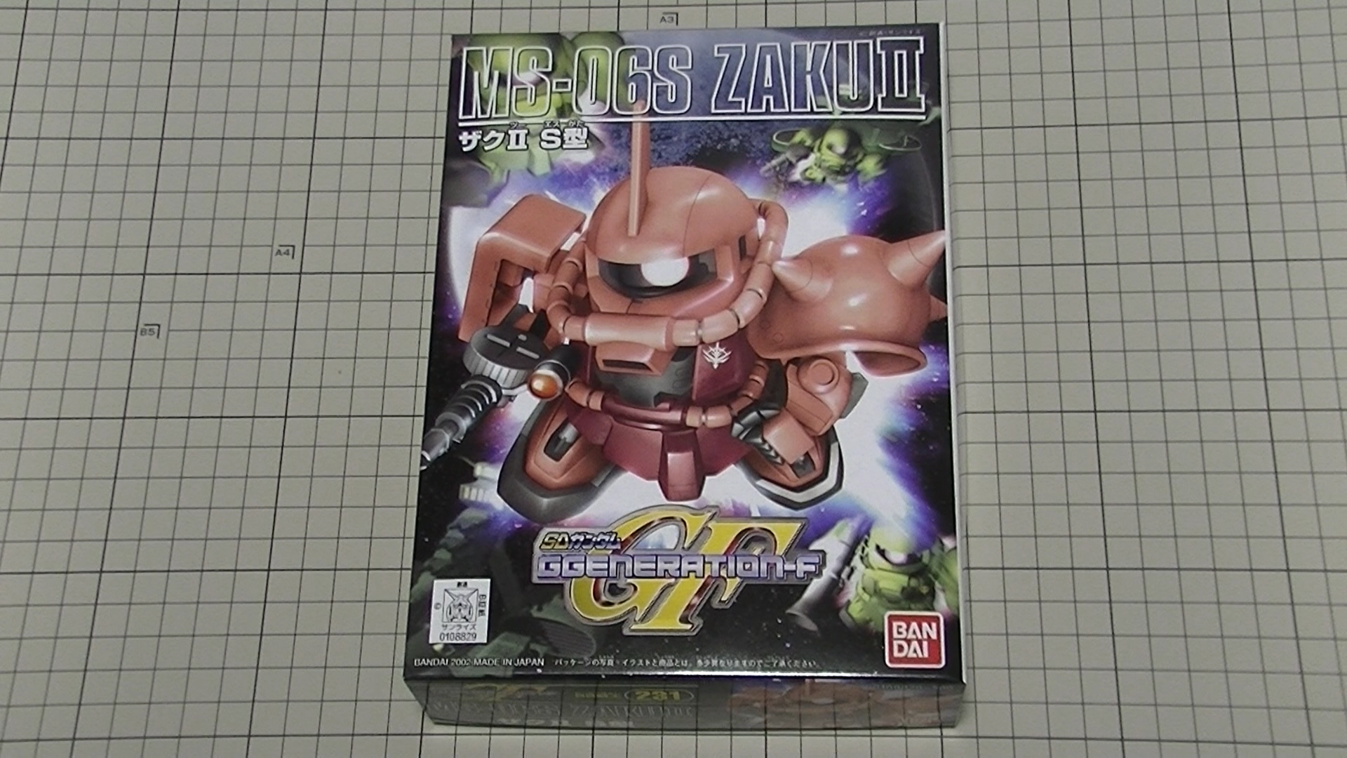 Sd 231 Char Zaku シャア専用 ザク My これくしょん