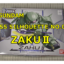 SD CS 04 ZAKUⅡ クロスシルエット ザクⅡ